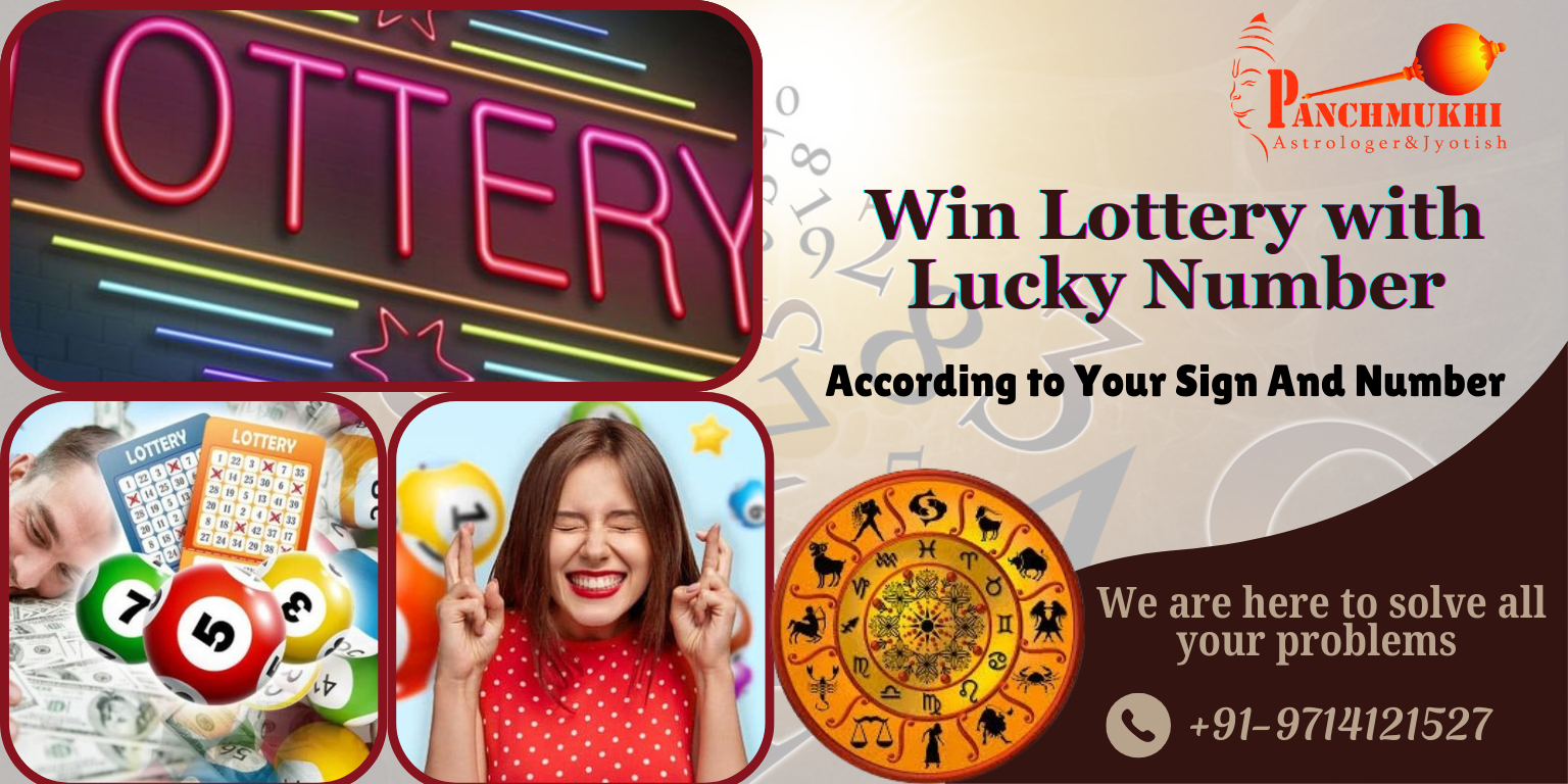 Win Lottery with Lucky Number in Ahmedabad